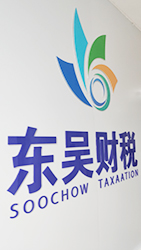 金沙2004路线js5 金沙2004路线js5